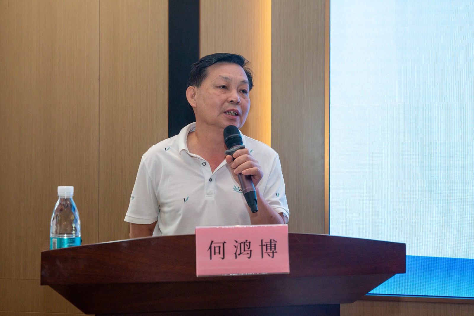 何书记致辞.jpg