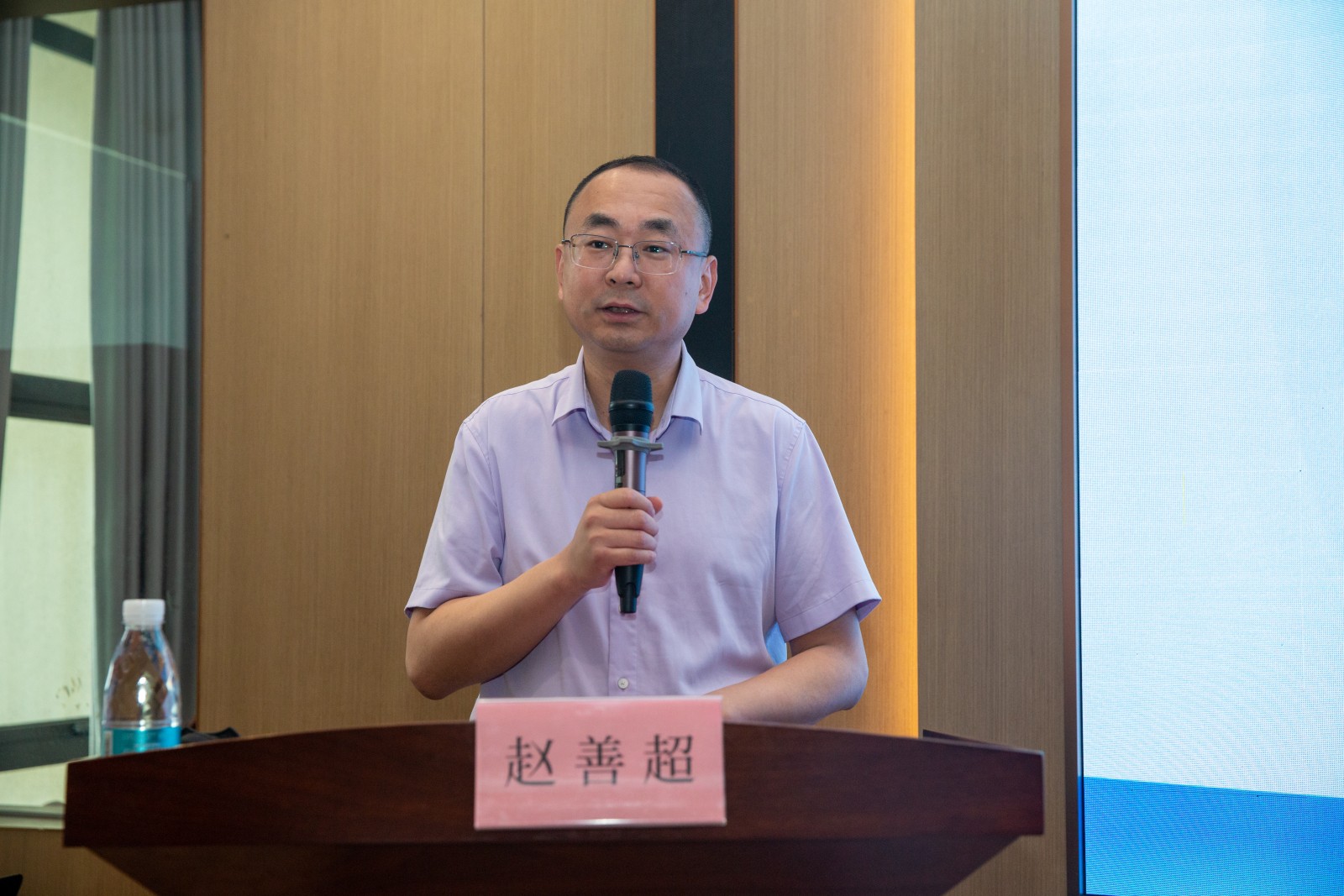赵善超致辞.jpg