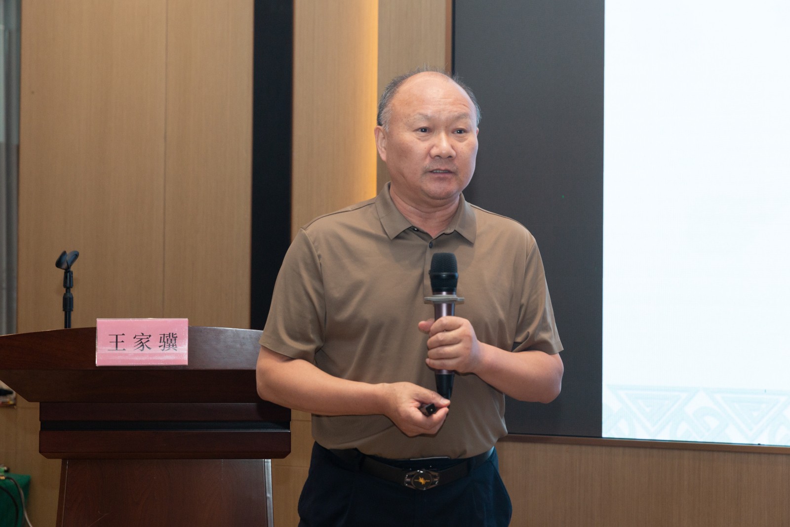 王会长.jpg